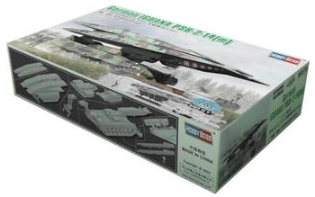 HobbyBoss PSB-2-14 m 84570 1:35 Leguan BOSS (HOBBY)