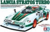 Tamiya Modellbausatz