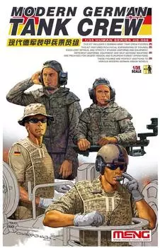 Meng Model Tank Crew HS-006 1:35 Modern German (Model)