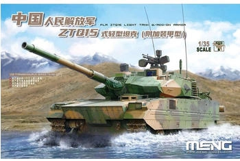 Meng Model mit Zusatzpanzerung 1/35 ZTQ15 (913327)
