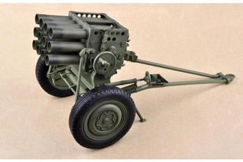 Trumpeter mm Raketenwerfer Typ 63 107 1:6 PLA (01920)