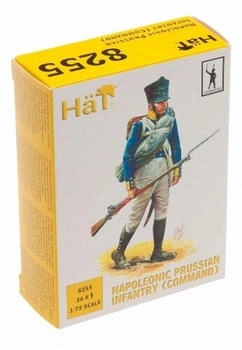 Hät Infanterie Kommando 1/72 Preußische (378255)