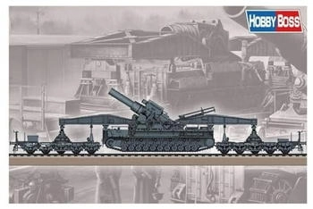 HobbyBoss auf E 82961 1:72 Karl Gerät 040:041 BOSS (HOBBY)