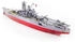 Metal Earth 3D-Puzzle Kriegsschiff Yamato (ICONX) (502906)