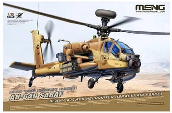 Meng Model 64D Saraf 913921 1/35 AH (Model) Meng Model 64D Saraf 913921 1/35 AH (Model)