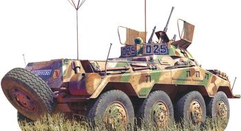 Carson Sd.Kfz.234/4 Armored Scout Car with Interior 1:35 MiniArt (550035410)