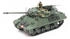 Tamiya IIC Achilles Brit. M10 1:35 (300035366)