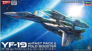 Hasegawa Fold Booster 1/72 YF-19 with Fast Pack and (665885)