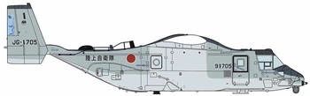 Hasegawa 108th Aviation 1/72 V-22 Osprey JGSDF (602477)