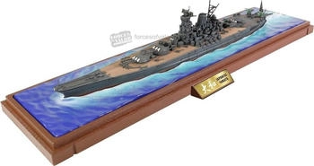 Carson YAMATO 1945 Valor 520010021 1:700 JPN Schlachtschiff of (Forces)