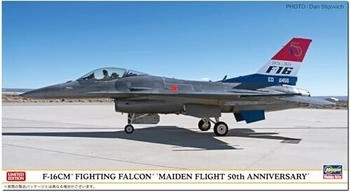Hasegawa Maiden Flight F-16CM Fighting Falcon 1:48 (7535)