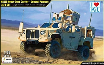 Glow2B 63536 1:35 M1278 JLTV-GP