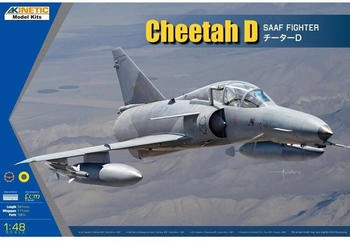 Kinetic K48081 - 1:48 Cheetah D