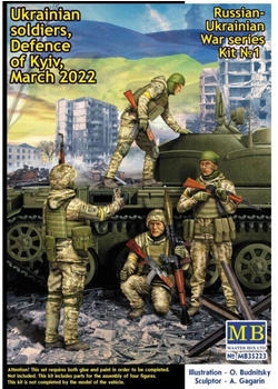 Glow2B Master Box Ukrainian soldiers Defence of Kyiv March2022 Russian-Ukrainian War serieKit No1