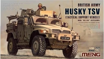 Meng Model Model VS-009 - 1:35 British Army Husky TSV (Tactical Support Vehicle)