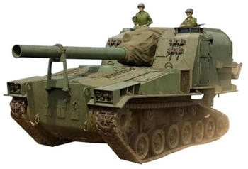 Glow2B 63547 1:35 M53 155 mm Haubitze