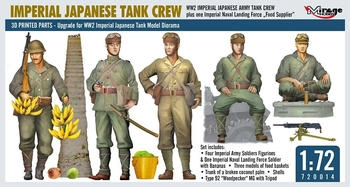 Mirage Hobby 720014 - WW2 IMPERIAL JAPANESE TANK CREW + one Imperial Naval Landing Force Food Supplier