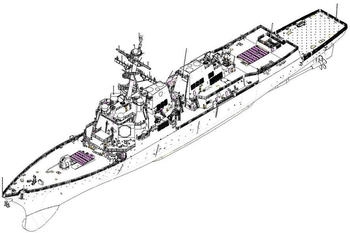 Glow2B USS Pinckney DDG-91