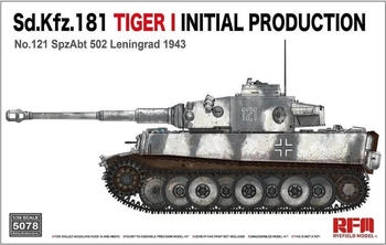 Ryefield Model 5078 Sd.KfZ.181Tiger I initial production No.121 with workable track linksNo 121