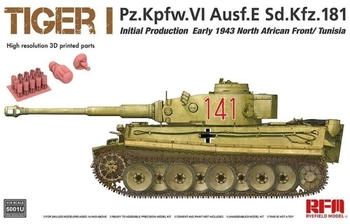 Ryefield Model 5001U Tiger I initial production early 1943 without interior