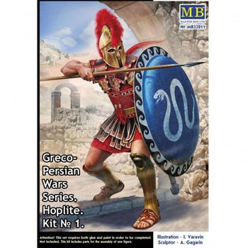 Glow2B MB32011 1:32 Greco-Persian Wars Series. Hoplite. Kit 1