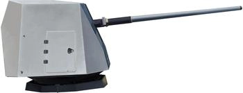 Glow2B 63551 1:35 MK-45 Mod.4 (5-inch/62-caliber) Gun