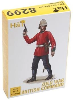 Hät 378299 1/72 Britisches Kommando