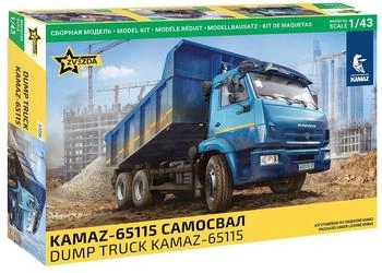 Zvezda Kamaz Kipper / 1:43