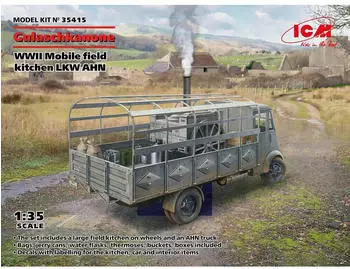 ICM 35415 1:35 Gulaschkanone WWII Lkw AHN