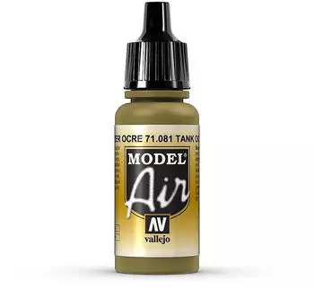 Vallejo Panzer Dunkelgelb 1943 Model Air Airbrush Farbe 17ml (71081)