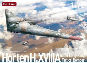 Glow2B 8085072217 1:72 German WWII Horten H18A Super Long-Range Strategic Bomber