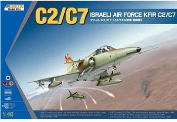 Kinetic KFIR C2/C7 Israeli Air Force