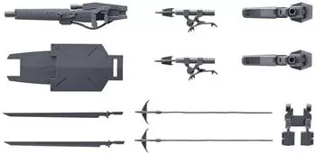 Bandai Gunpla Hg Amaim Weapon Set 3 1/72
