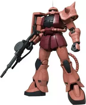 Bandai MEGA Size Zaku II / 1:48