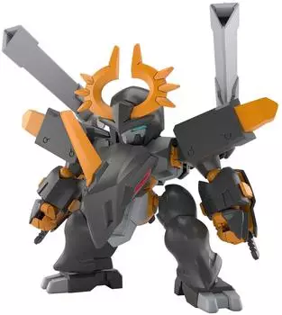 Bandai Mashin Hero Wataru Plastic Model Kit Jyugohmaru