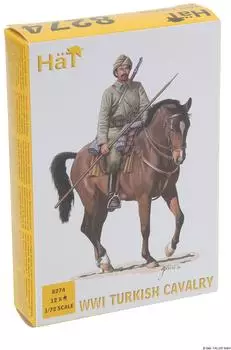 Hät 378274 1/72 WWI Türkische Kavallerie