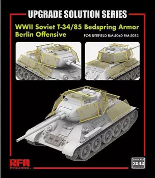 Ryefield Model WWII Soviet T-34/85 Bedspring Armor (Berlin Offensive) for 5083