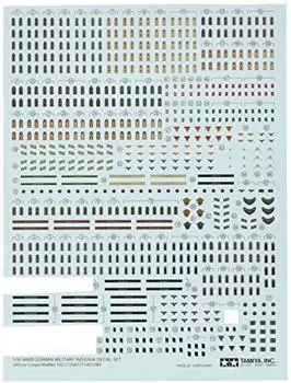 Tamiya 300012641 1:35 WWII Dekor Deutsche Abze