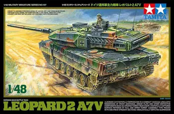 Tamiya 300032607 1:48 KPz Leopard 2 A7V