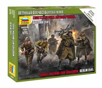 Zvezda 6269 1:72 WWII sowjetische Maschinengewehr-Abteilung
