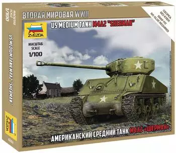Zvezda 6263 1:100 Sherman M-4