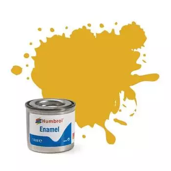 Humbrol 481016 Enamel Nr. 16 Gold metallic 14 ml