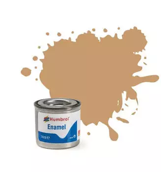 Humbrol 481094 Enamel Nr. 94 Braun-Gelb matt 14 ml
