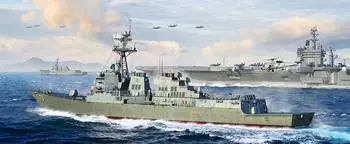Glow2B 62009 USS Oscar Austin DDG-79