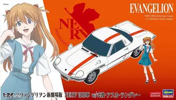 Hasegawa 652259 1/24 Evangelion Nerv Coupe m. Figur Shikinami A. Langley