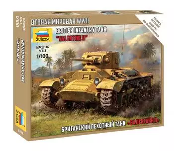 Zvezda 6280 1:100 Valentine II