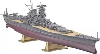 Hasegawa SP656 1:450 Ijn Battleship Yamato 1945