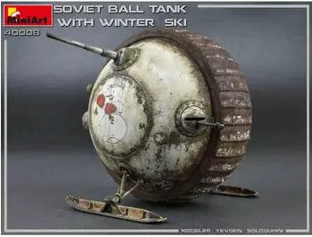 MiniArt 40008 Soviet Ball Tank with Winter Ski. Interior Kit