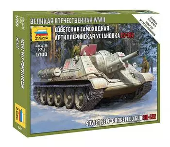 Zvezda 6281 1:100 SU-122