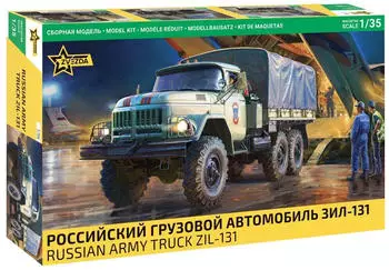 Zvezda 923706 1/35 ZIL 131